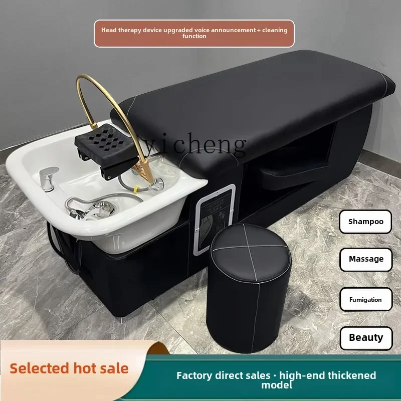 ZC barber shop shampoo bed hair salon special full lying massage bed thickened skeleton ceramic basin flushing bed