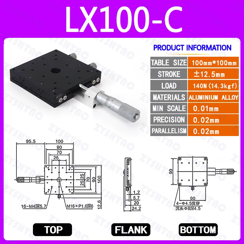 X Axis 100x100 Manual Platform Linear Stages Bearing Tuning Sliding Table Cross Rail X100-L X100-C X100-R