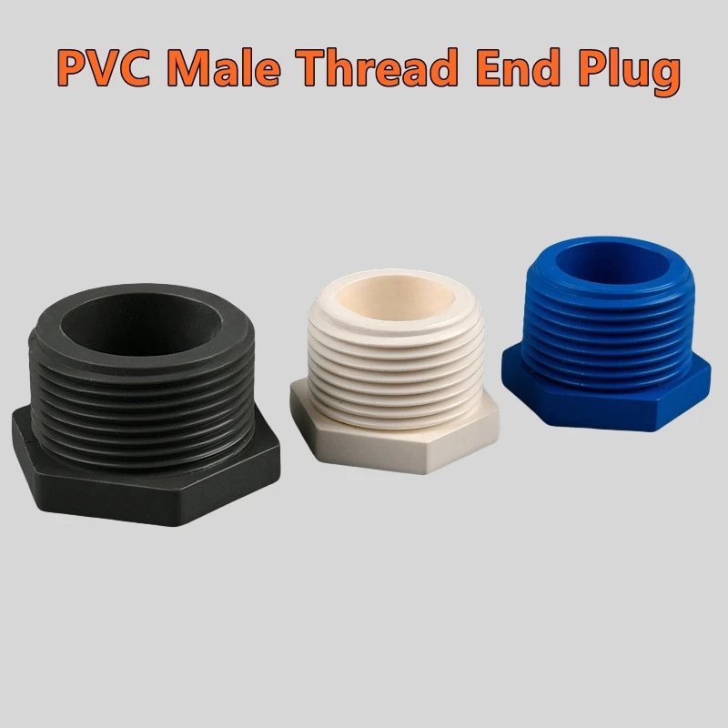 1PC 20/25/32/40/50/63mm PVC Male Thread End Plug Accessories Connectors Water Supply Pipe Aquarium Fish Tank Screw Plug Tube