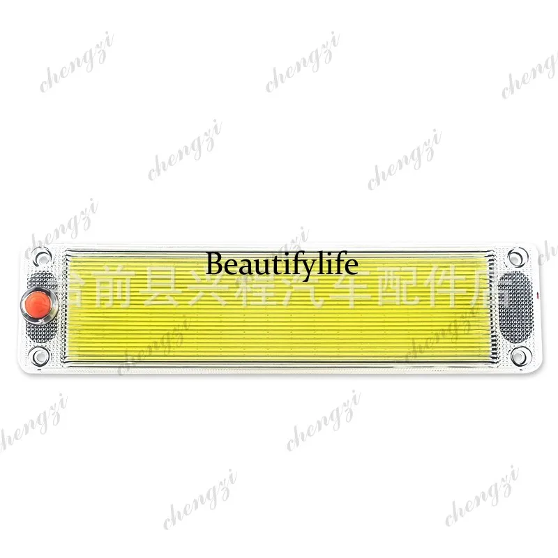Automotive 12V 24V LED reading lights, high-brightness COB cab cab lighting ceiling lights
