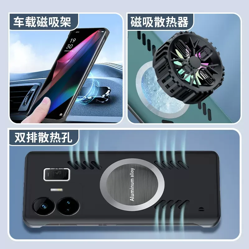 Cooling Case For Realme GT Neo 5 Neo5 SE GT3 Magnetic Absorption Borderless Phone Case For Realme GT 3 Shockproof Back Cover