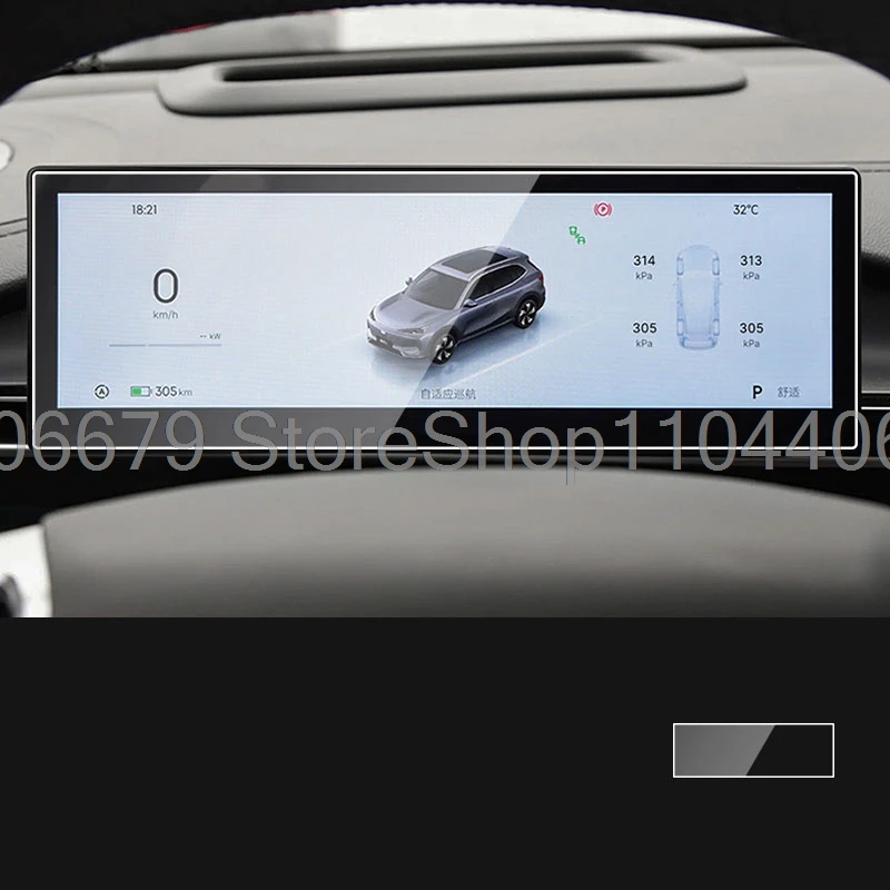 واقي شاشة من الزجاج المقسى لـ PROTON E.MAS 7 15.4 بوصة نظام ملاحة GPS للسيارة وشاشة LCD مقاس 10.2 بوصة