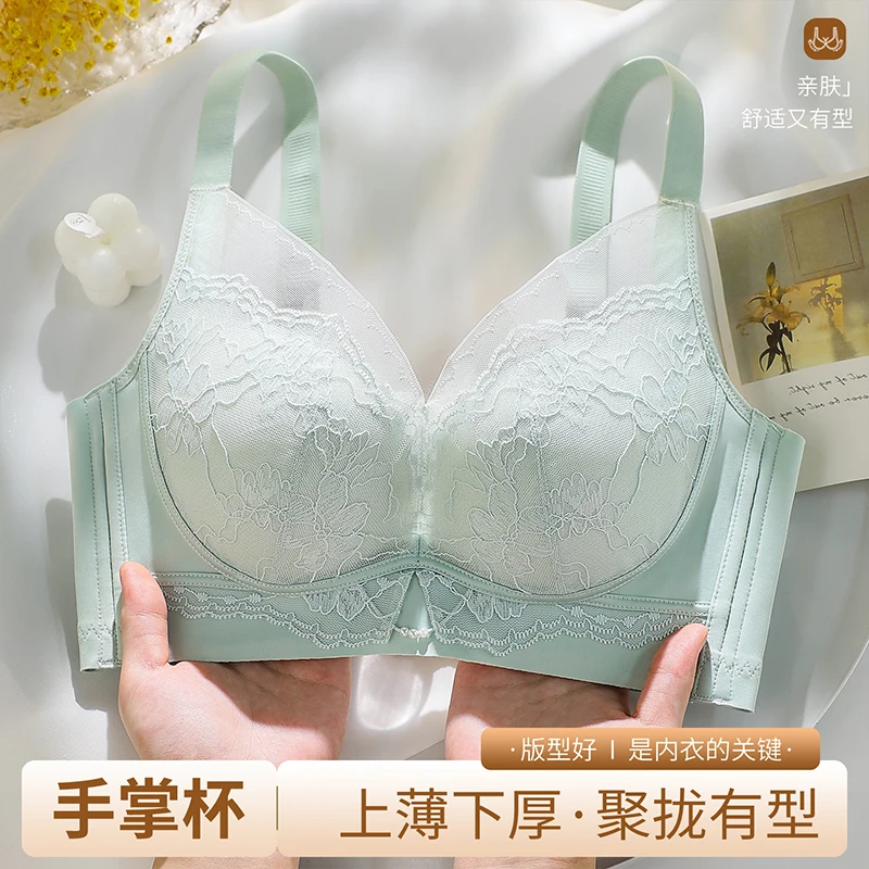 32-40 AB толстые C, тонкие, с небольшой грудью, вентилируемые бюстгальтеры без косточек, удобные бюстгальтеры с высокой поддержкой, сексуальный кружевной бюстгальтер с регулируемыми бретелями