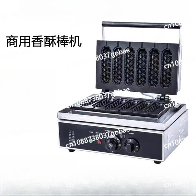 Commercial five-grid six-grid crispy stick machine Electric desktop milk stick sausage machine