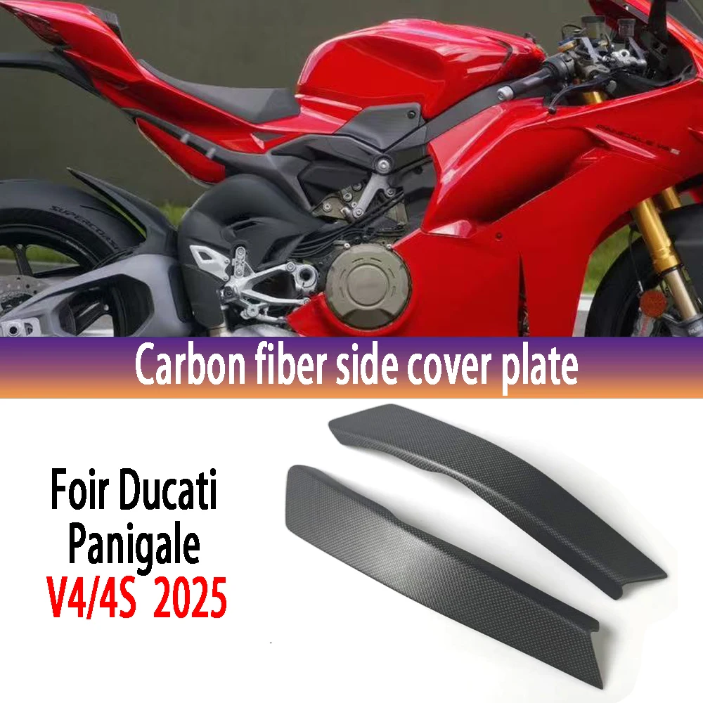 

2025 NEW For Ducati Panigale V4 V4S 2025 Carbon Fiber Side Panels Motorcycle matte Accessories