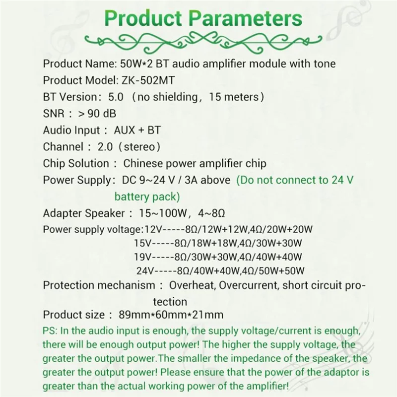 

ZK-502MT 2X50 Вт Bluetooth 5,0 канала 2,0 плата усилителя сабвуфера Стерео аудио модуль динамика Поддержка управления через приложение Простота в использовании