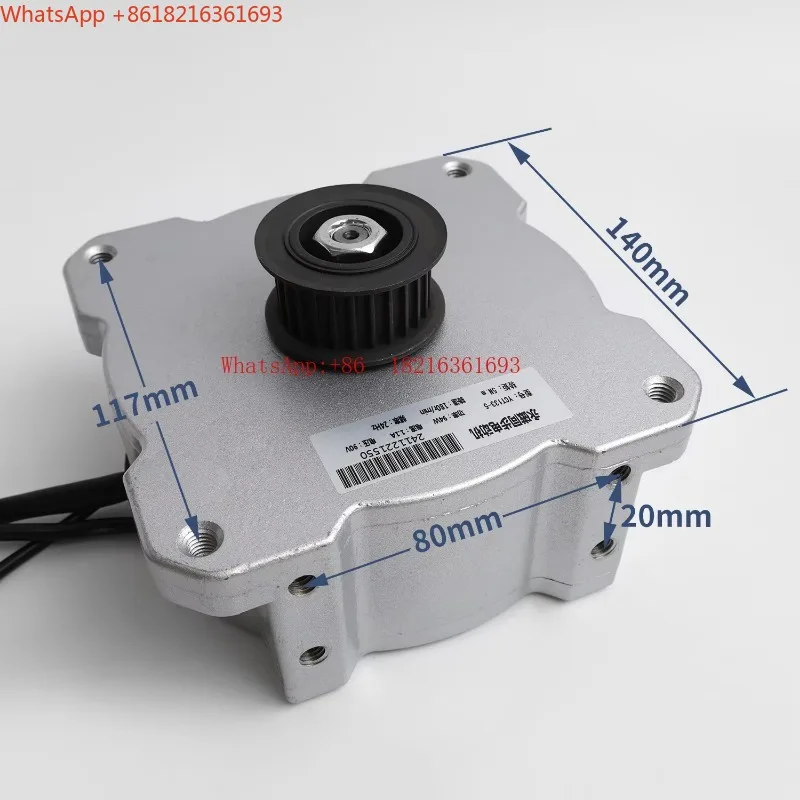 Limited Offer Elevator Door Motor Permanent Magnet Synchronous Motor YCT133-5 Door Crane Motor Accessories