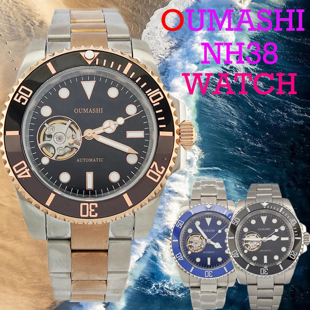 OUMASHI 40.5MM luxury men\'s leisure NH watch 38 automatic mechanical waterproof 100 meters luminous waterproof clock men\'s gift