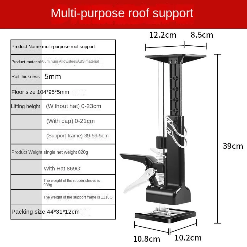 Imagem -05 - Mão Levantamento Tool Grupo Labor-saving Braço Jack Painel da Porta Drywall Board Lifter Gabinete Tile Ajustador Altura Elevador Ferramenta