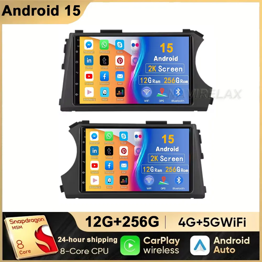 

Android 15 For SsangYong Kyron Actyon 2005 - 2013 AutoRadio Carplay Auto Multimedia Car Video Player Screen 5G No 2din DVD DSP