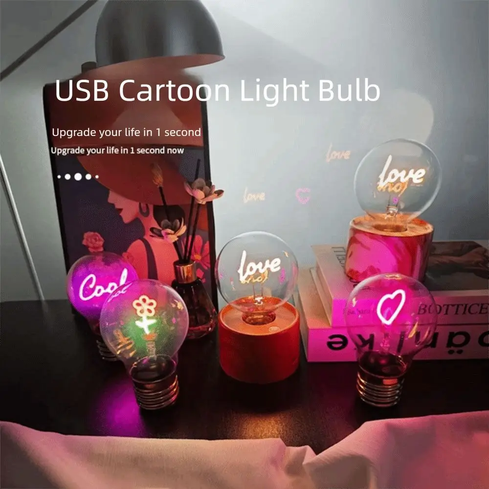 

Fun Art Pattern LED Filament Bulb 3 Modes E40 Rechargeable Light Bulb Soft Lights Romantic Atmosphere Decorative Desk Lamp Patio
