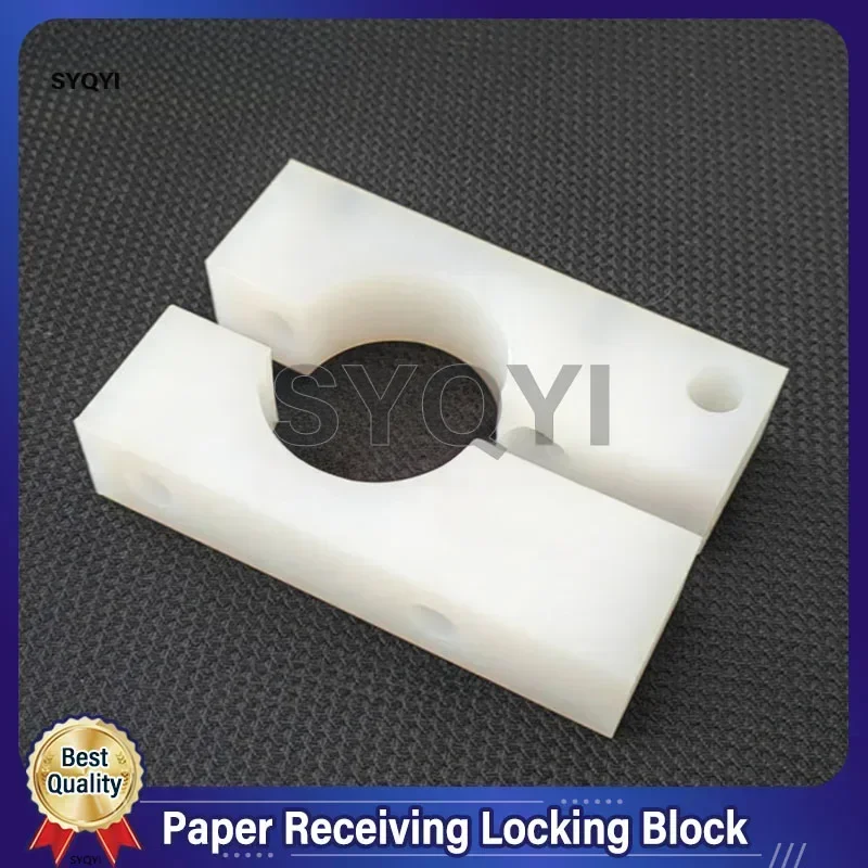 1 Set Best Quaity C6.014.062 Paper Receiving Locking Block For Heidelberg Printing Machine