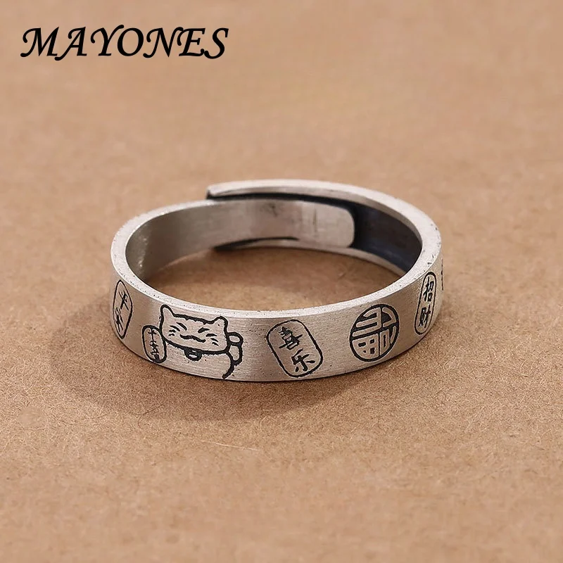 S990 Sterling Silver Ring for Women's Retro and Worn Personalized Dragon Swinging Tail Transport Ring