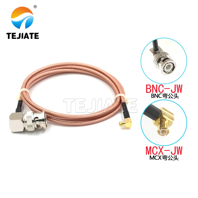 1PCS BNC bent male to MCX male female adapter wire MCX-JW MCX-J MCX-K RF wire RG316 coaxial impedance 50 ohms