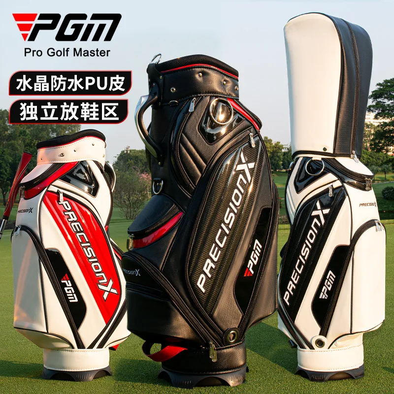 PGM Men Profession Golf Standard Ball Package Multifunctional Golf Clubs Bag PU Leather Waterproof QB034 Wholesale