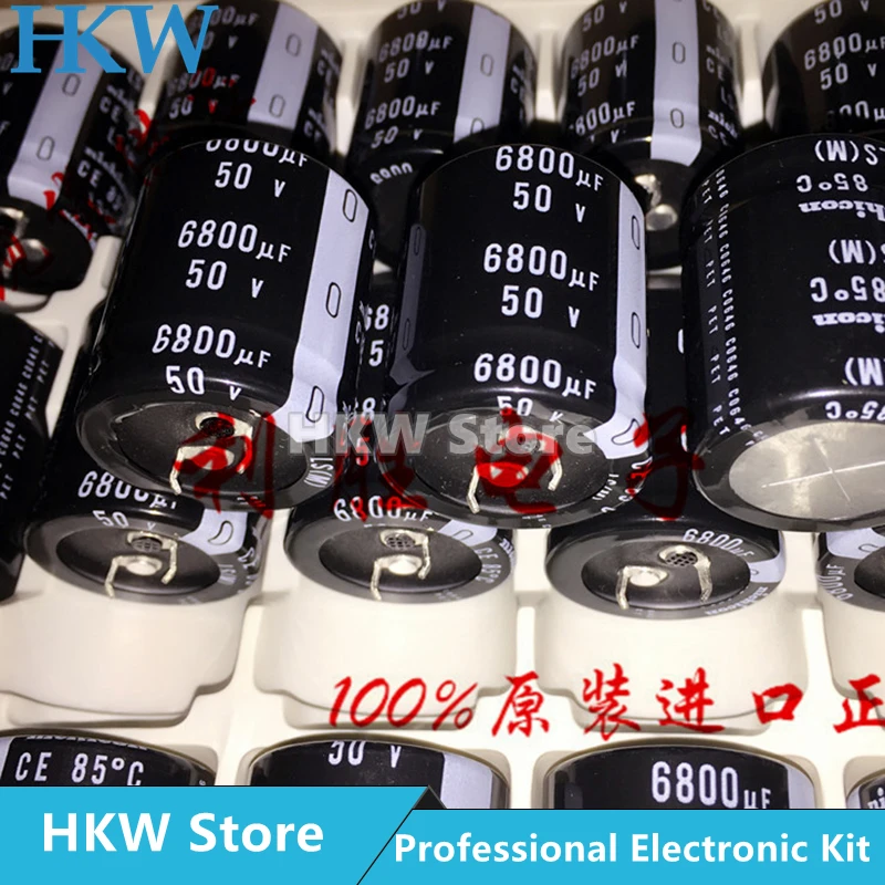 

10pcs/lot 6800UF 50V 30*35mm Nichicon Aluminum Electrolytic Capacitor 6800UF50V 50V6800UF 30X35 20%