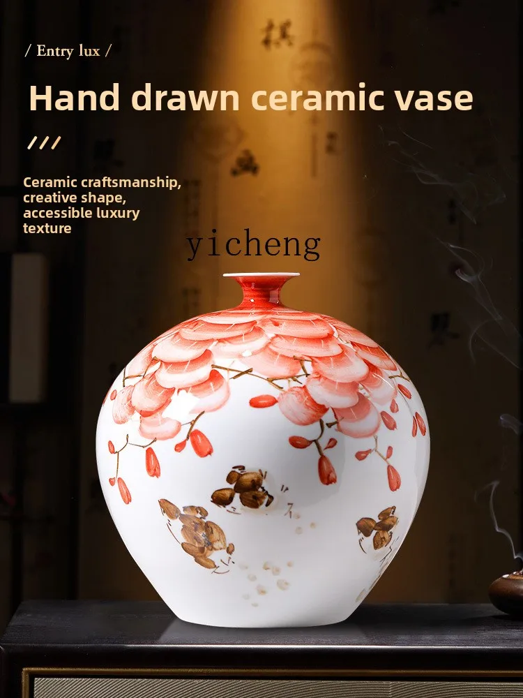 Zc Chinese Ceramic …