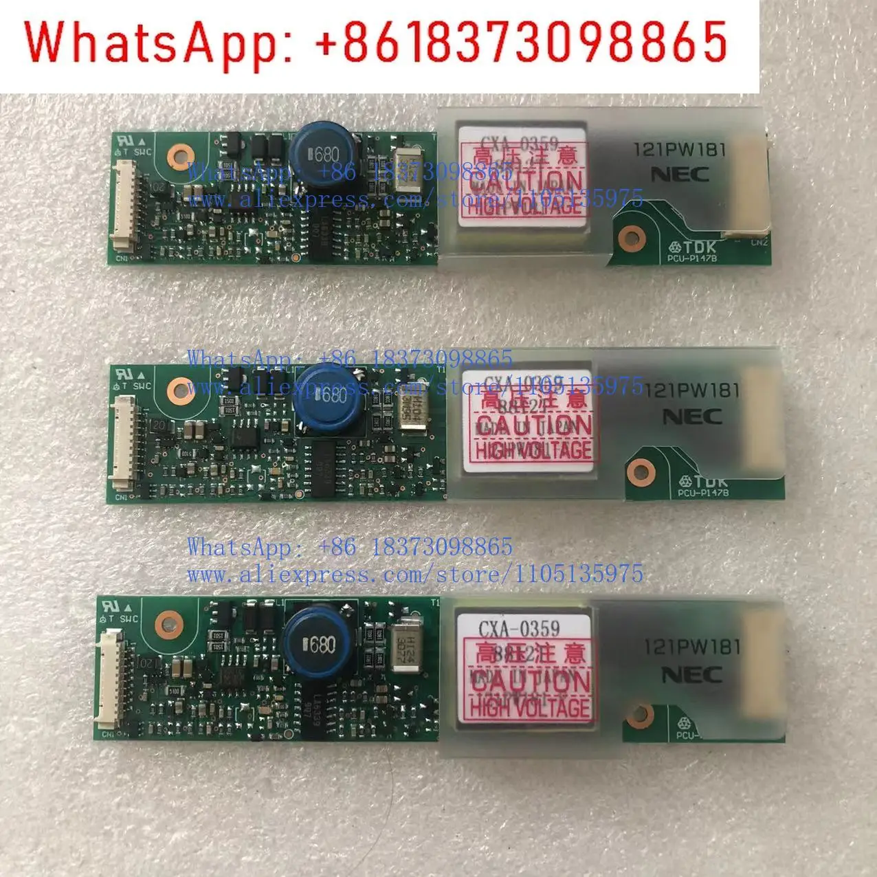 121pw181-cxa-0359-pcu-p147b-104pw16-191-201-高圧ストリップ-1-個