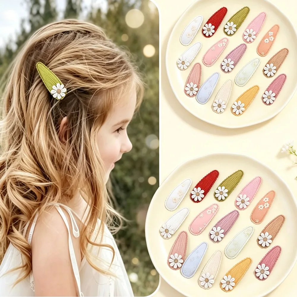 2PCS Kids Fabric Prick Ball BB Clips, Daisy Butterfly Decor Girls Toddler Side Hair Clips Daily Hair Accessories