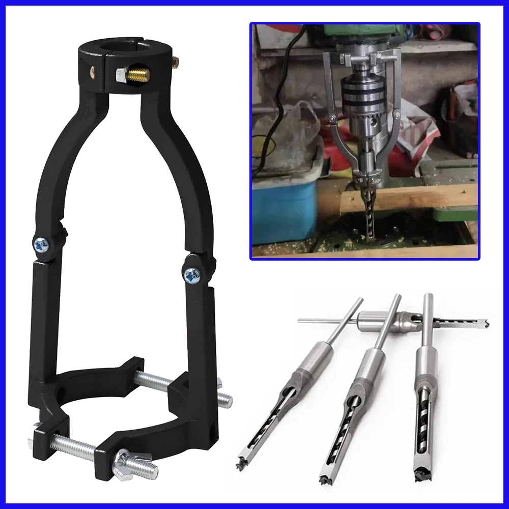 Square Hole Drill Bit Adapter Mortise Tenon Joint Drill Location Tool For Woodworking Móveis