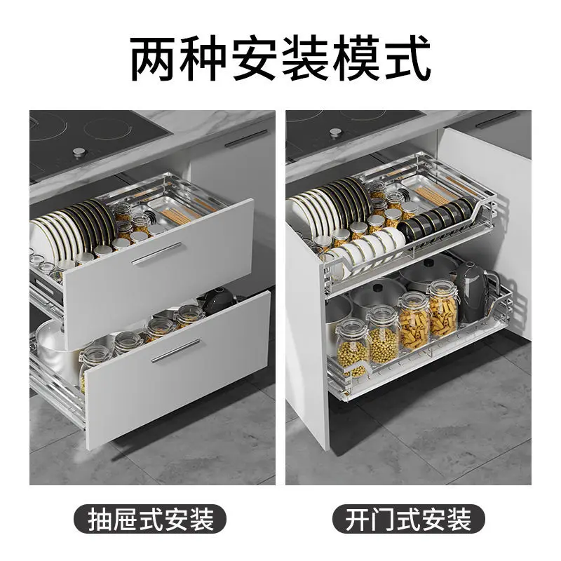 

600/700/800mm Cabinet Pull Out Basket Double Layer 304 Stainless Steel Dish Rack Drawer Organizer for Kitchen Storage