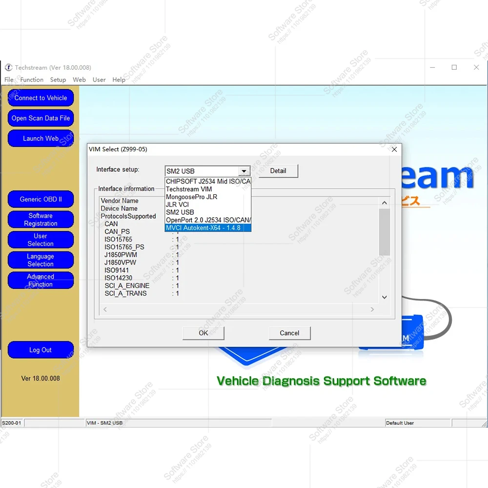 Techstream V18.00.008 mini vci Techstream car scanning software For MINI VCI OTC Scanner ECM ECU coding diagnose for Toyota