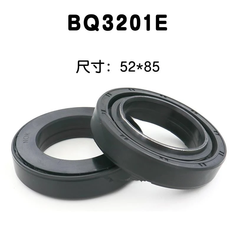 Aq7747e Bq3201e Harvester Anti-mud Water Oil Seal Rotation Inner Rotation Oil Seal 52*85*16/19 High Quality Accessories