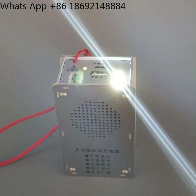 手動発電ラジオ-多機能懐中電灯-usb充電-緊急用品