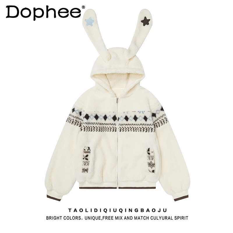 

American Retro Cartoon Rabbit Ear Hooded Thickened Coat Winter Loose Casual Fleece Warm Zipper Coat for Women