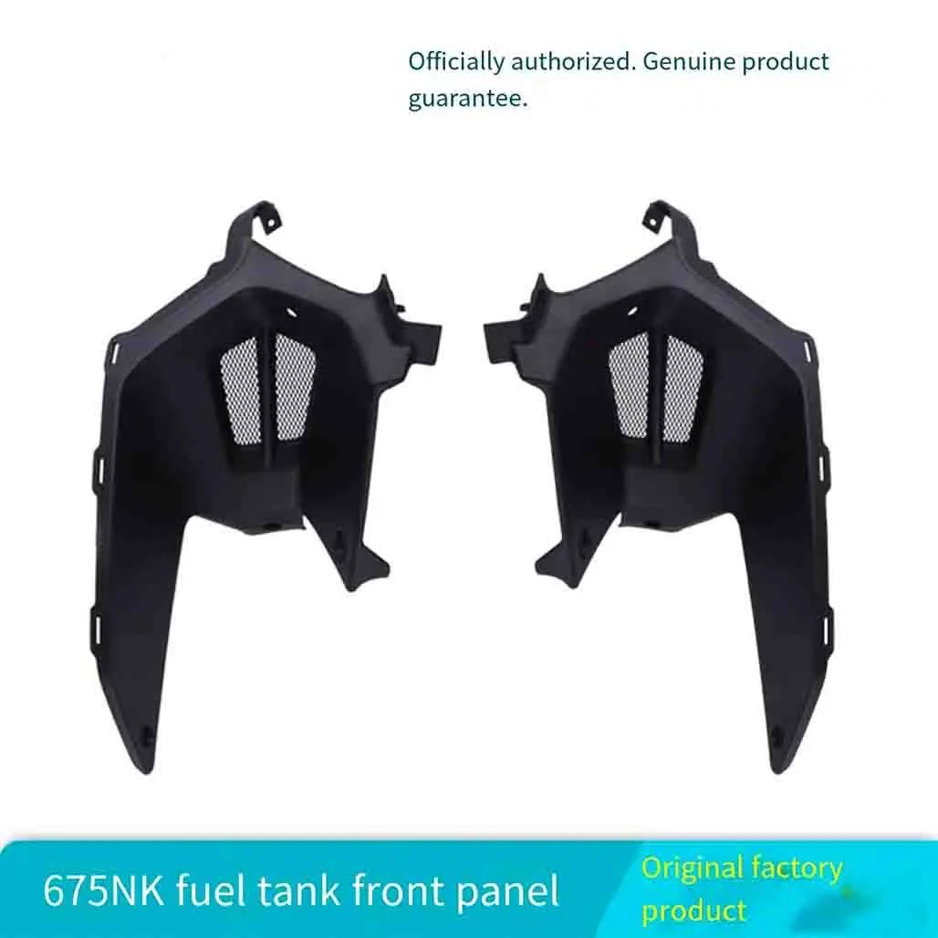 For CF 675NK 675nk Original radiator oil tank front left and right decorative plate plastic decorative cover ventilation cover