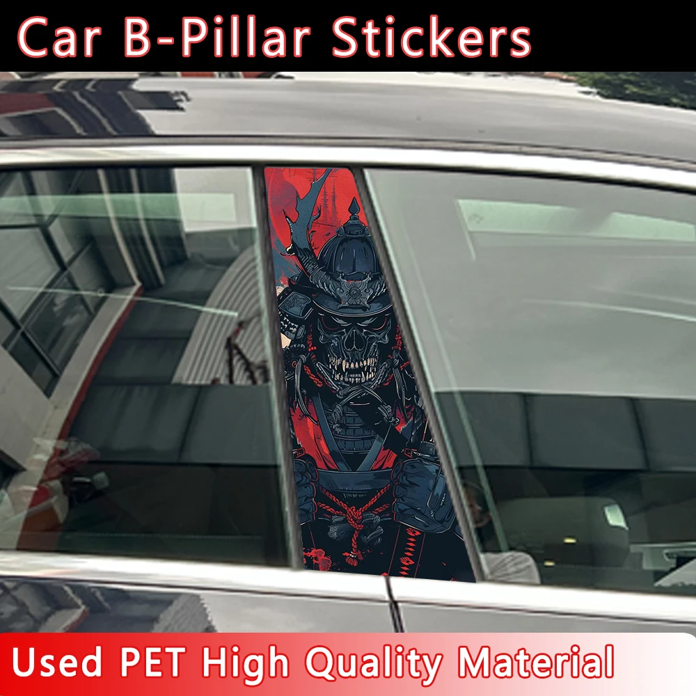 

PET For JDM Ninja Car Stickers Car B-pillar Decals Waterproof Auto Center Pillar Sticker Cover Scratches Vehicle Decor