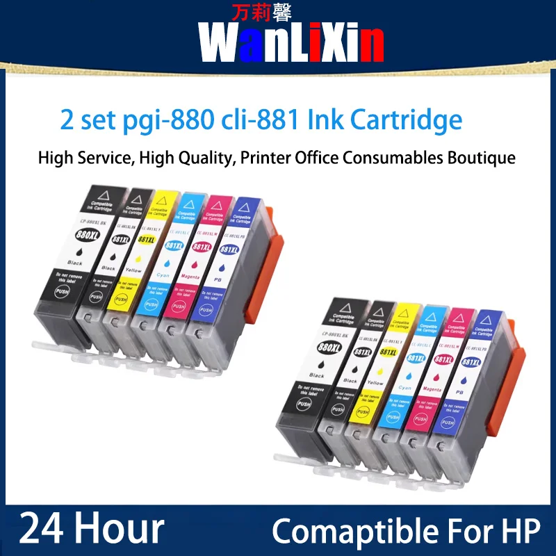 

2 комплекта картриджей PGI880 CLI881, совместимых с принтерами Canon TS9580 TS9180 8180 TS6180 TR8580 TS708 TS8280 TS8380
