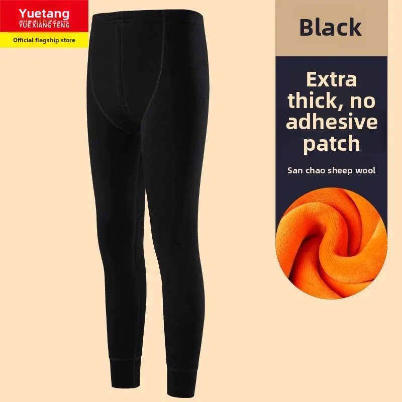 Winter Neue Gold Samt Ultra-dicke Thermo-unterwäsche männer Halb-rollkragen Samt Lange Unterhosen Boden EIN ganze Set Warme Pyjamas