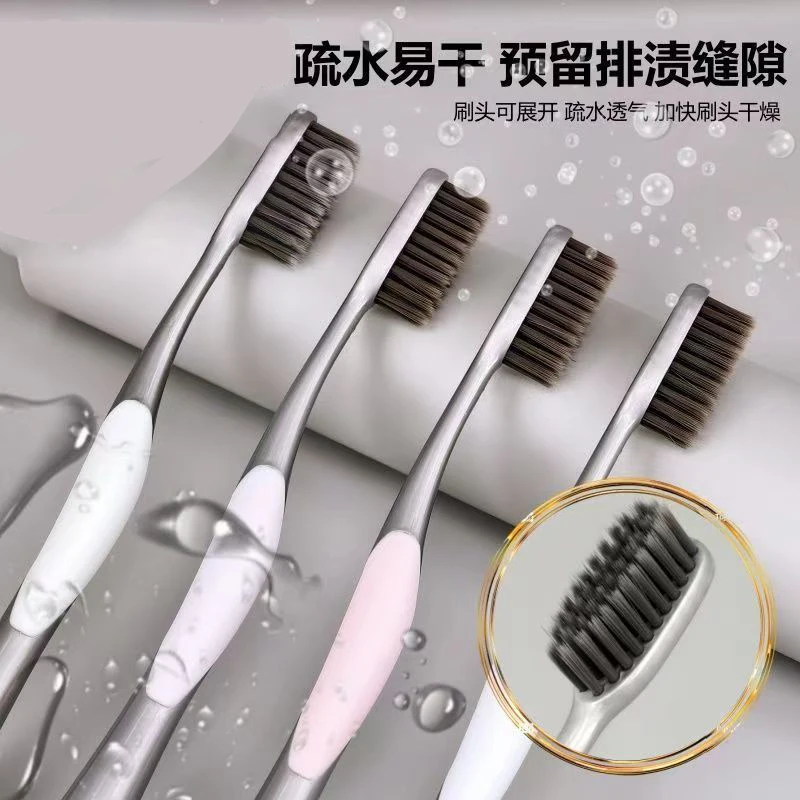 Toothbrush charcoal can densely protect high-density charcoal filaments and softly protect gums. Brush handle and soft bristles.