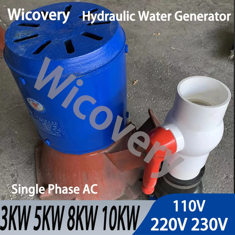 3KW 5KW 8KW 10KW Hydro Generator Turbine Flow 220V Hydraulic Conversion Water Flow Generator Energy Alternator Energy Generators
