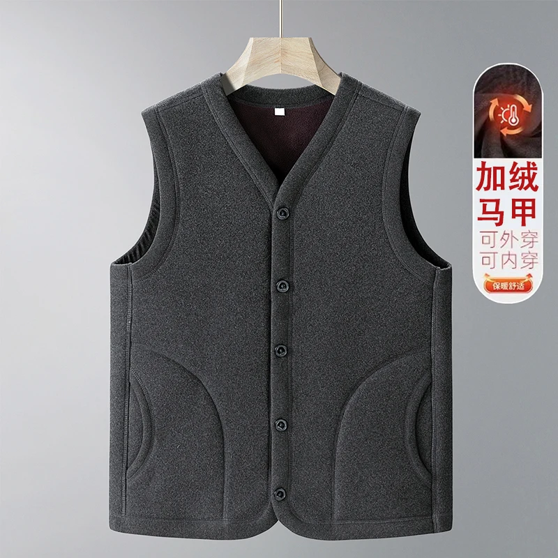 

Middle-aged and Elderly Vests Plus Velvet Thickened Vests for Dads to Wear Warm Vest Jackets Inside and Outside