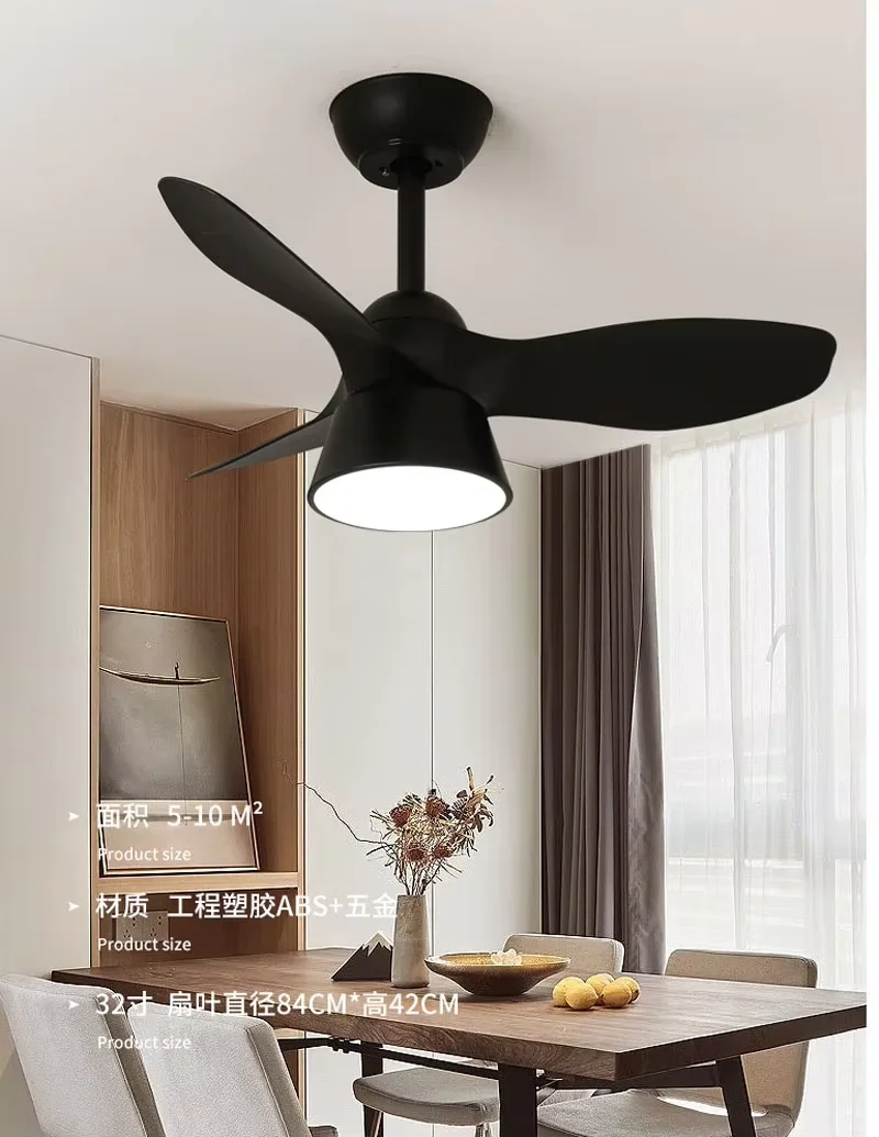 32 Inch Stylish Lamp Bedroom Study Dining Room Modern Simple Kids Room Commercial Office Ceiling Fan