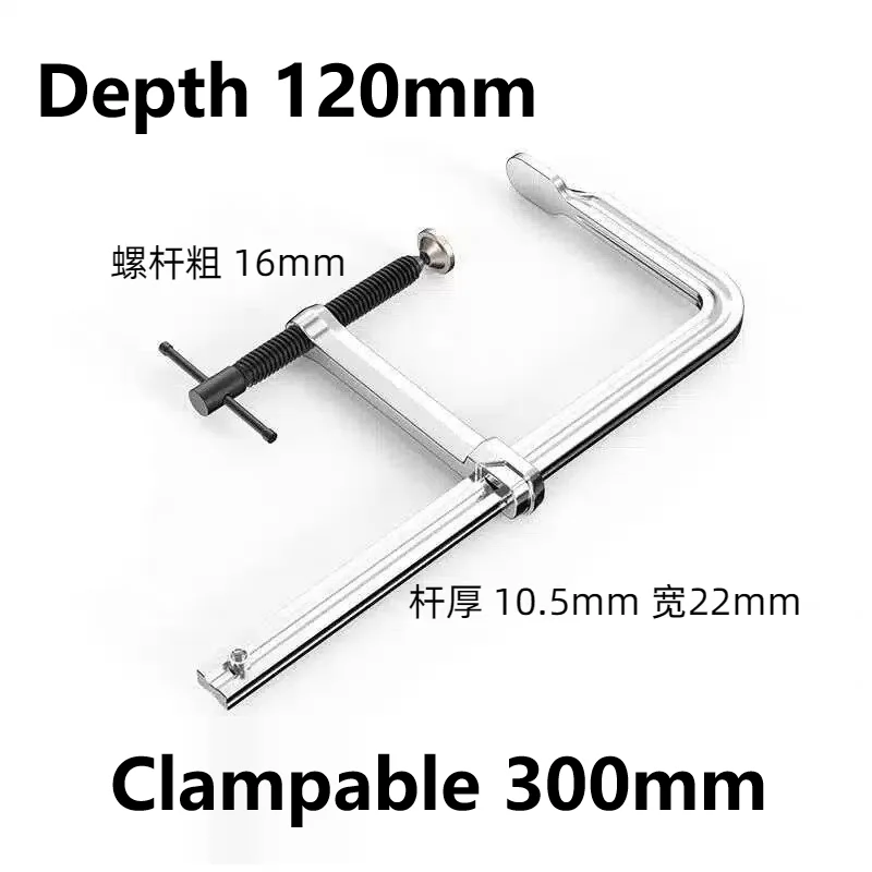 0-1000mm Heavy Duty Woodworking Clamp Set Stainless Steel F Clamp Tools for Welding/Carpenter DIY Hand Tool Grip Clipping