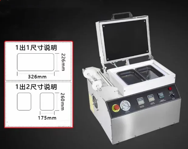 for Food Vacuum Packaging Single Chamber Parts Vacuum Sealing Machine With Two Trays