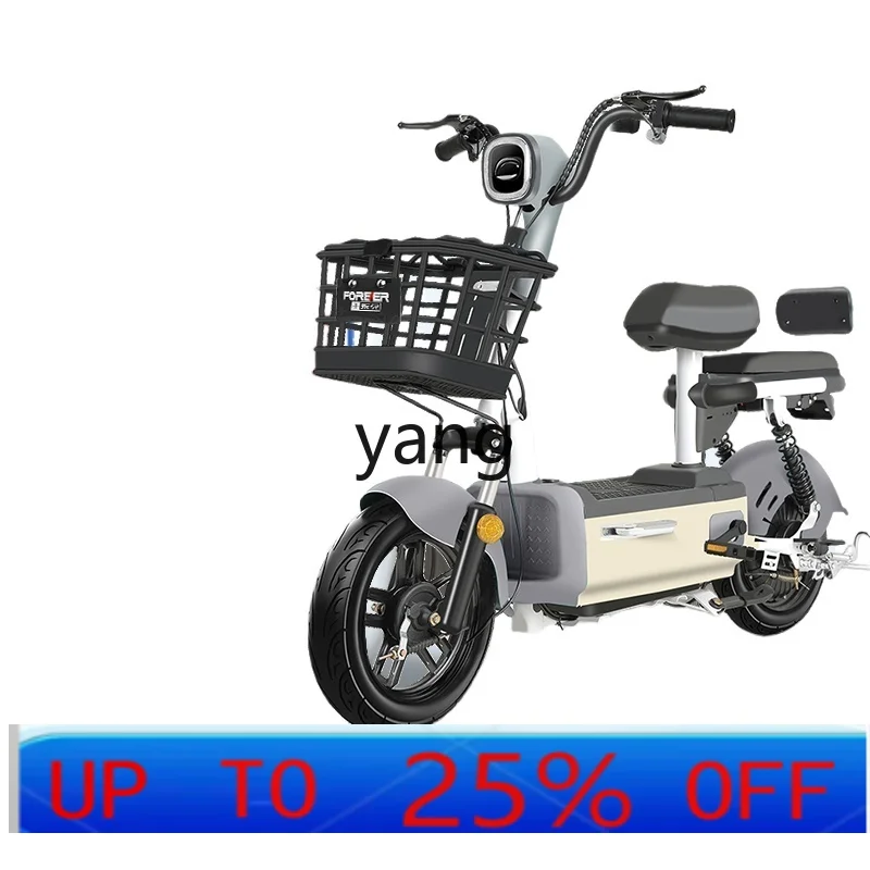 

Электрический велосипед LTT, небольшой новый национальный стандарт, можно лицензировать, чтобы помочь аккумуляторным автомобилем.