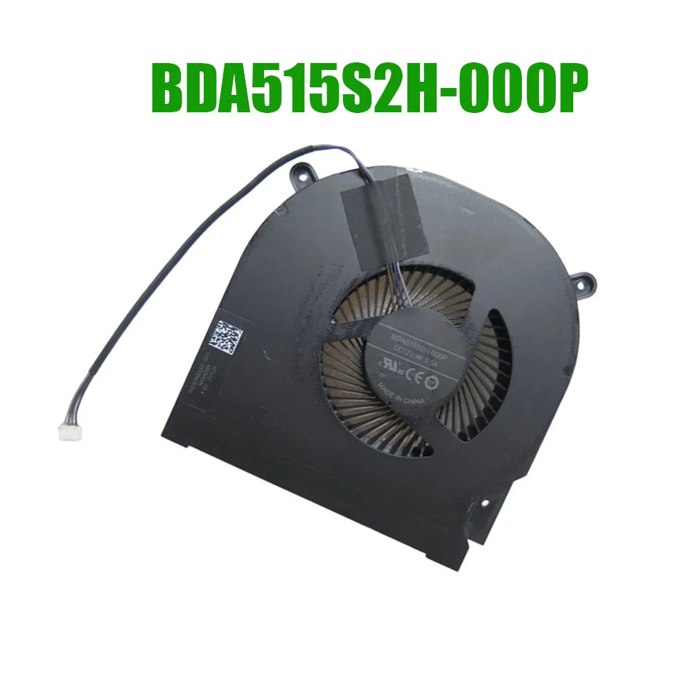 

Вентилятор процессора BDA515S2H-000P THERNAXAS-3211 NAXAD5N DC12V 0.5A