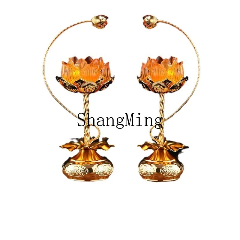 

PYH glazed butter lamp household Guanyin lotus flower lamp Buddhist hall offering candle holder lamp holder