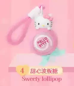 Niedlicher HelloKitty-Plüsch-Aromatherapie-Blindbox-Taschenanhänger, bezauberndes Kitty-Katzenspielzeug, Sammelfigur, weiche Snack-Essen, Geschenk für Fans