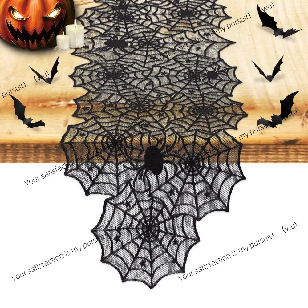 1pc Halloween Decoration Table Runner,Spider Web Black Lace Table Runner for Kitchen Dinner Table,Halloween Decoration Indoor