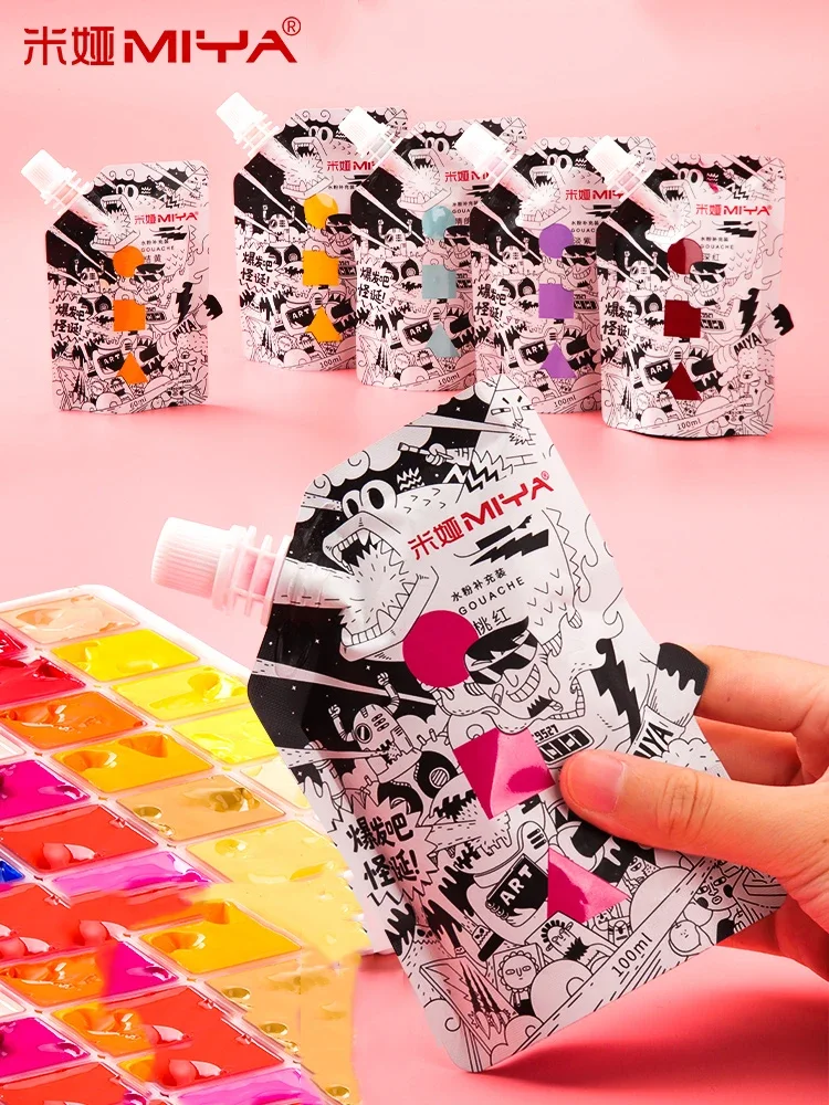 

1Pc MIYA Professional Gouache Paints Bag 100ml 56colors Non-Toxic Jelly Cup Gouache Refill Paint for Painting Art Supplies