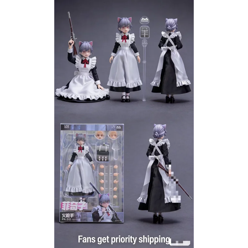 

【In Stock】HASUKI Divine Cat Beat PA010 1/12 Fikiko Musketeer Figure Toy Action Figure Collection Gift