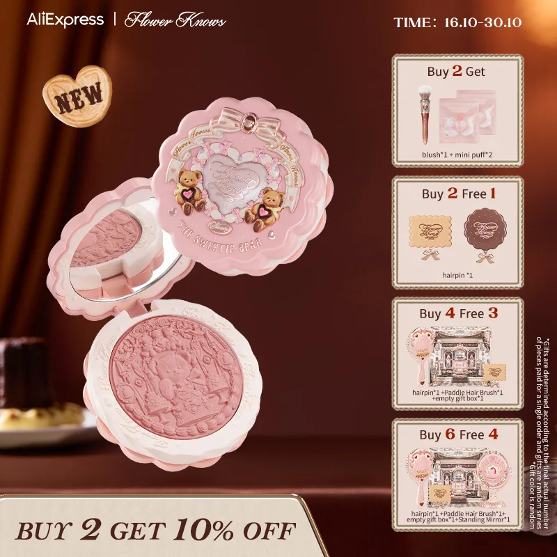 

[NEW]Flower Knows The Sweetie Bear Collection Silk Satin Blush