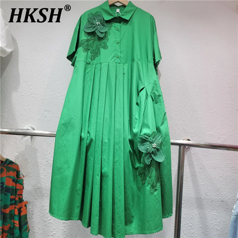 

HKSH Summer New Women's Ins Niche Design High Street Three-Dimensional Flower Fashion Elegant Loose Plus Size Shirt Dress HK5895