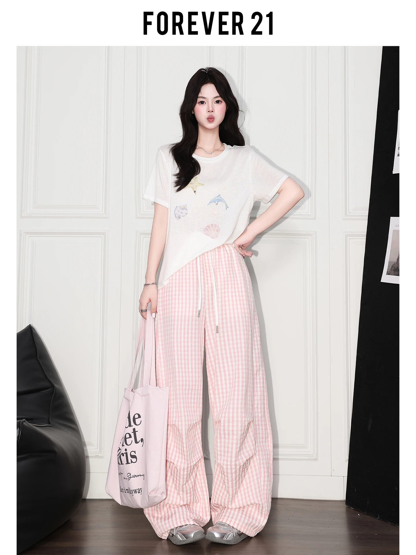 Pantalones casuales de cintura alta y pierna ancha Forever 21 para mujer, estilo coreano, finos, holgados, con caída, a cuadros rosas, sensación ligera y cómoda.