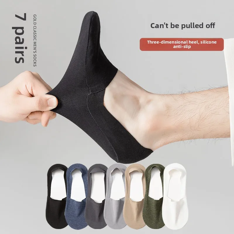 Spring Summer Men Ice Silk Invisible Boat Socks Thin No Show Socks with Silicone Non Slip Heel Cotton Terry Sole Sweat Absorbing